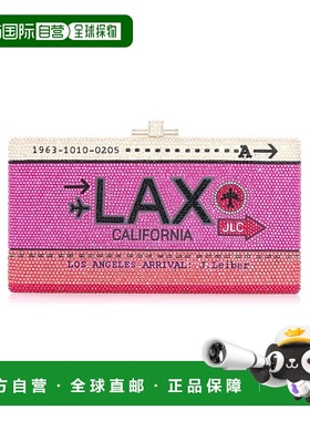 自营judith leiber couture袖矩形-银紫多色 美国奥莱直发手提包