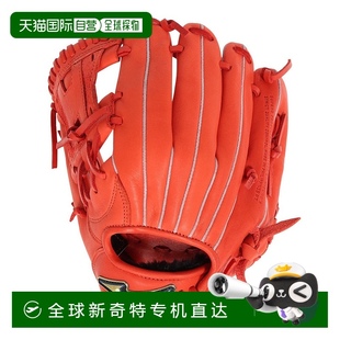 日潮跑腿Mizuno美津浓儿童男孩垒球手套全能棒球手套精选九紧设计