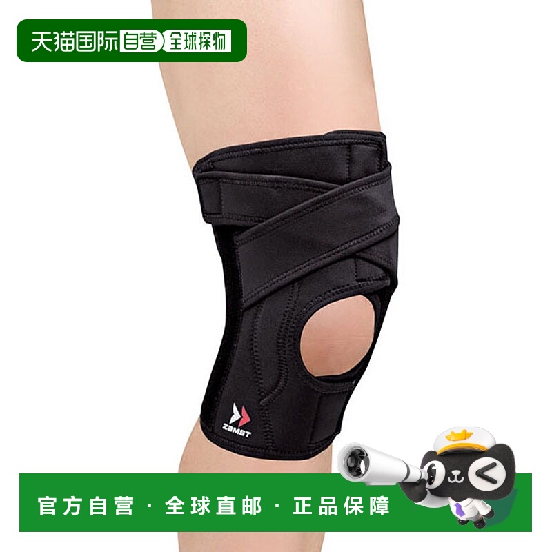日本直邮ZAMST EK-5 护膝3L 尺寸 avt-372005