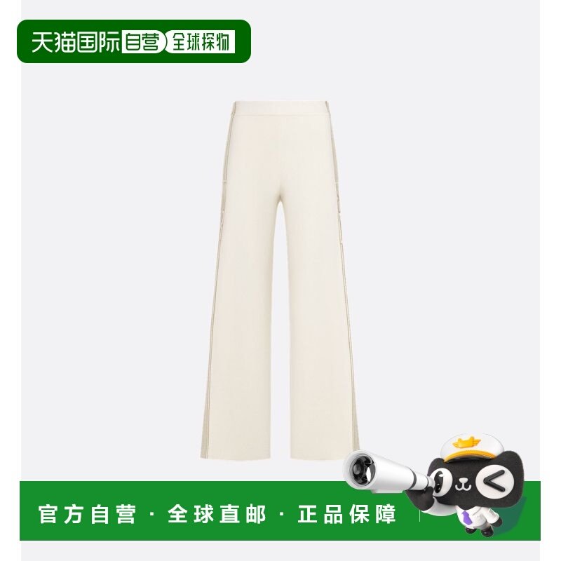 香港直邮DIOR 迪奥 女士 PANTALONI 长裤 544P02G11881998OR,女装/女士精品,休闲裤,淘宝优惠券,粉丝福利购,淘宝优惠卷