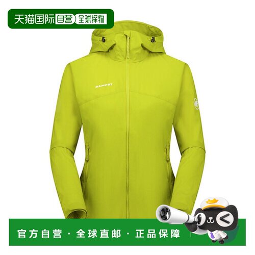 日本直邮Mammut 猛犸象 Glider 2.0 WB Hooded Jacket AF 女士防