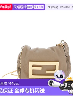 香港直邮Fendi 链条单肩包 7AS368ABVE斜挎包手提包