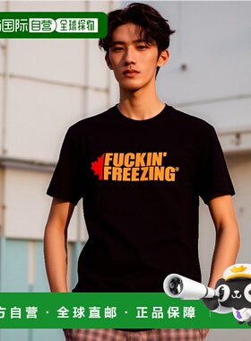 香港直邮DSQUARED2 男士T恤 S74GD1450D20020900 AW2025男装