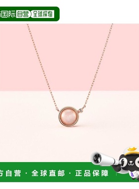 日本直邮日潮4度C 4℃ 银项链152424221011生日月亮宝石天然配饰