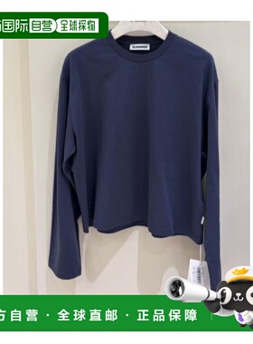 香港直邮Jil Sander 长袖T恤 J03GC0153J20360