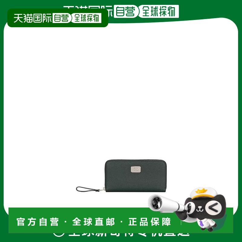 香港直邮TOD'S 女士钱包 AWCBWA0400DOUT813真皮