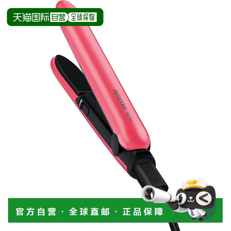 【日本直邮】Tescom直发器10mm小型直板夹USB陶瓷涂层ISC100