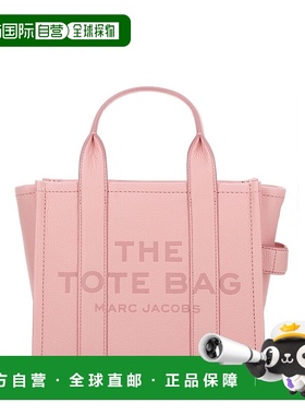 香港直邮Marc Jacobs 徽标单肩包 H009L01SP21