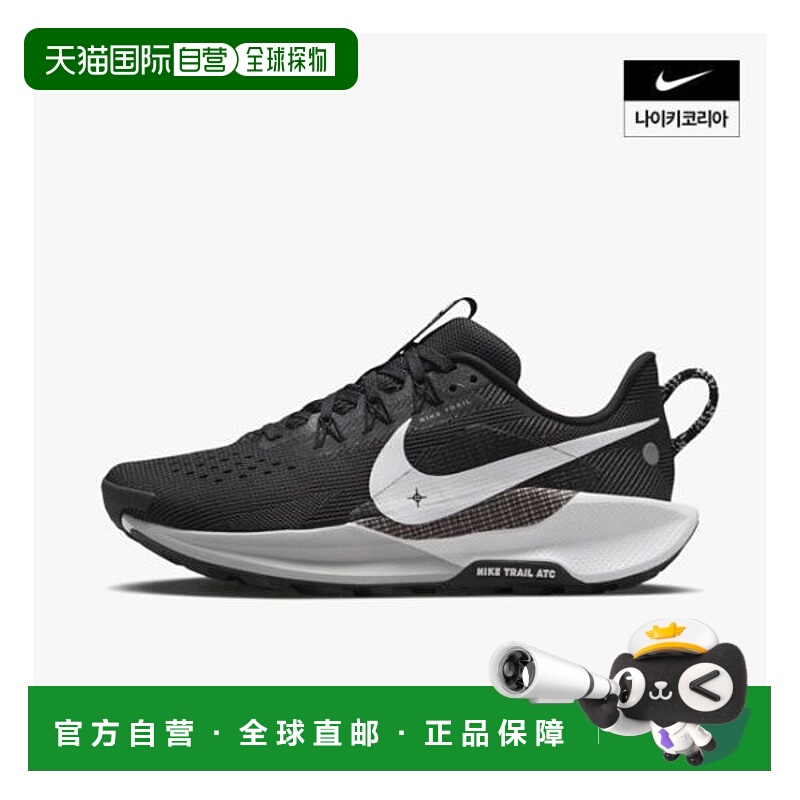 韩国直邮NIKE {店内}NIKE Pegasus Trail 5 Women DV3865-001 89