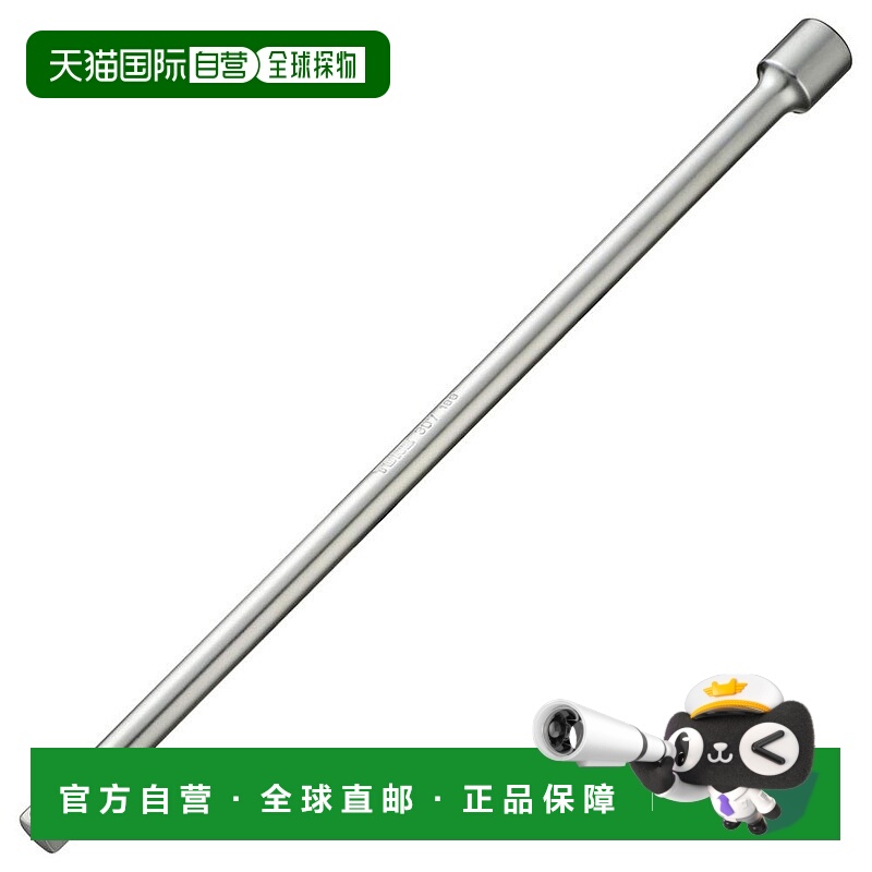 【日本直邮】（TONE）延伸杆307插件角9.5毫米（3/8“）长300mm