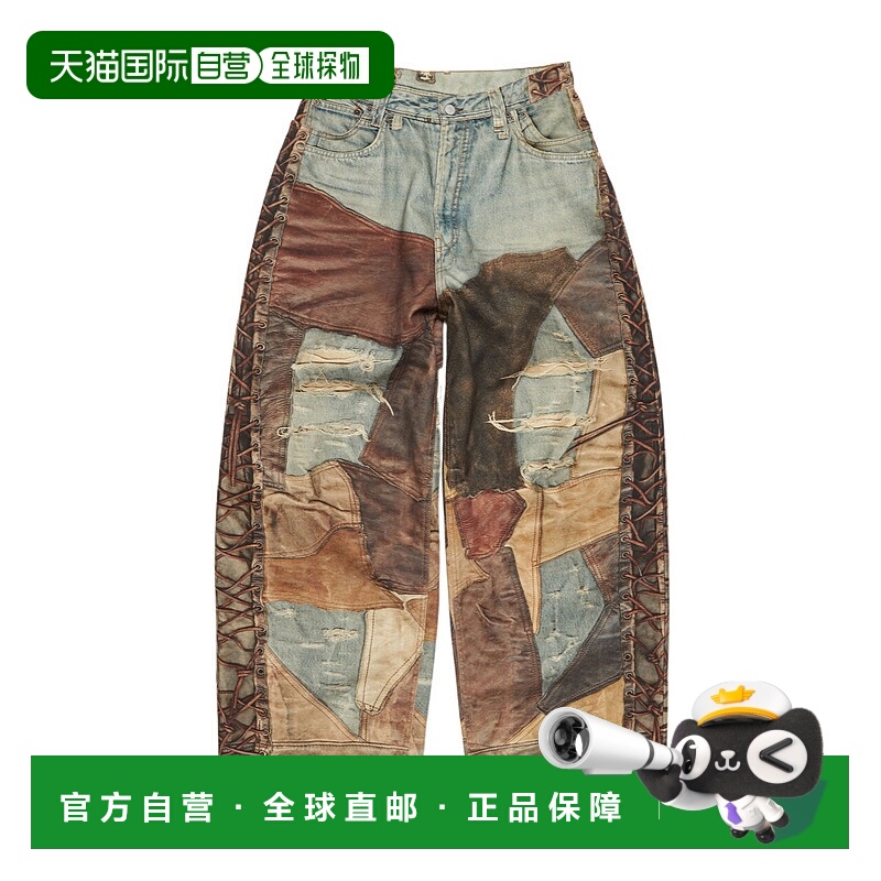 1h可退 香港直邮acne studios 男士 牛仔裤