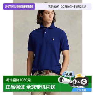 Ralph 童装 日本直邮Polo Lauren Polo领纽扣动物刺绣短袖 Polo衫
