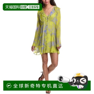 all Lini 自营 saintsAllSaints 美国 Inspiral迷你连衣裙 绿色