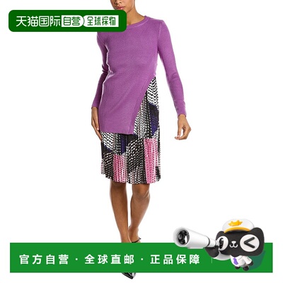 自营Gracia Dress - Purple 连衣裙美国直发奥莱