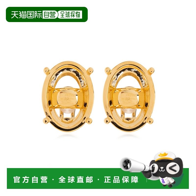欧洲直邮balenciaga 女士 耳饰,饰品/流行首饰/时尚饰品新,耳钉,淘宝优惠券,粉丝福利购,淘宝优惠卷