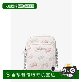 女士 1h可退 kors 美国直邮 单肩包 michael