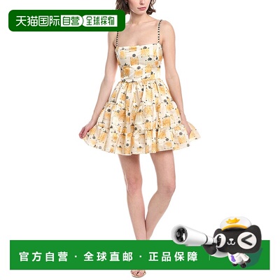 自营Agua by Agua Bendita Bisuteria Linen & Silk-Blend Mini D