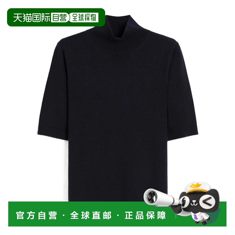 1h可退 香港直邮max mara 女士 运动衫