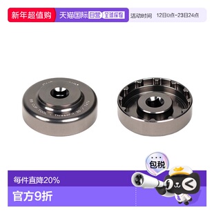自营美国Chris King 自行车中轴安装工具 For ThreadFit 30 /T47X