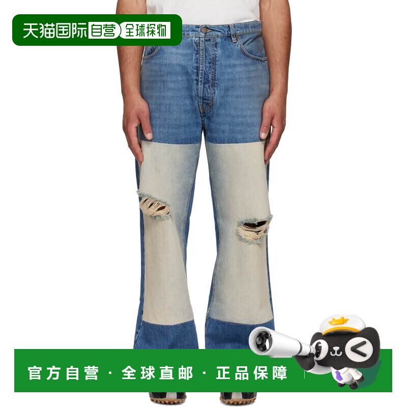 香港直邮Maison Margiela 马丁 马吉拉 男士 蓝色 Patched Panel