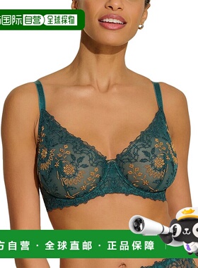 自营 Cosabella Usha内衣模压文胸-多色 美国奥莱直发性感
