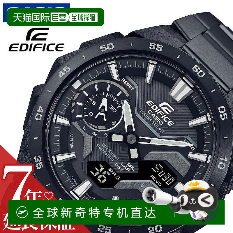 日本直邮卡西欧手表 CASIO手表 Edifice Windflow EDIFICE WINDFL