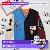 童装 1h可退 colorful Burt 色块棉质针织开衫 香港直邮Molo 男童