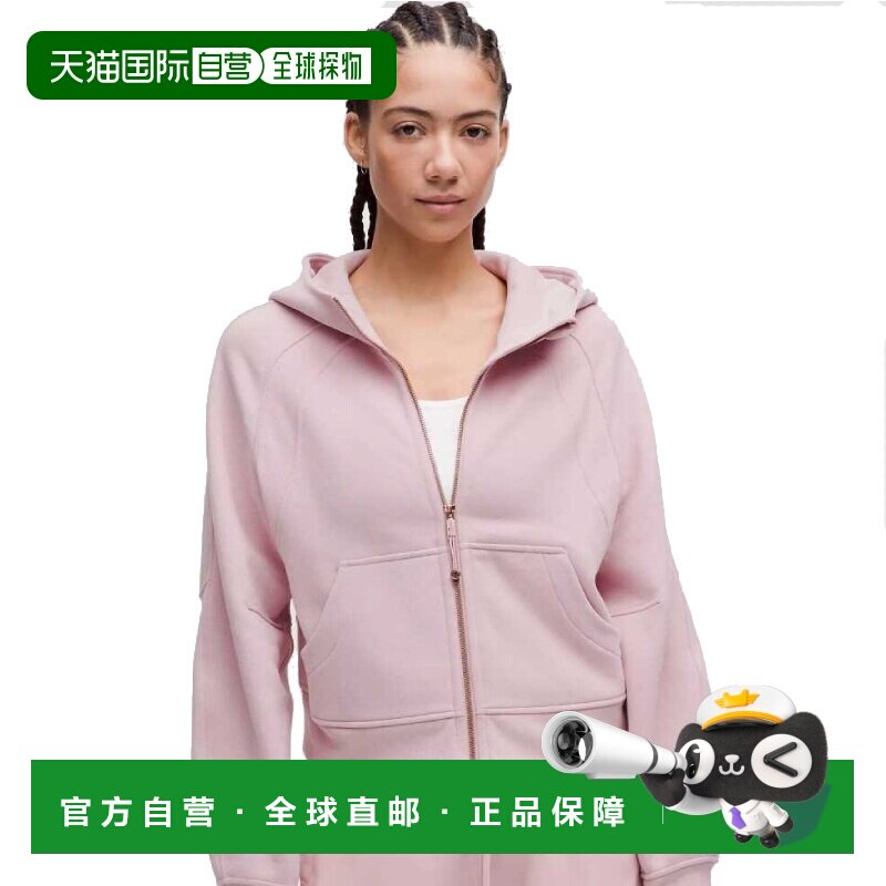 lululemon露露乐蒙Scuba女款马年礼物新年穿搭休闲卫衣 - 实物图