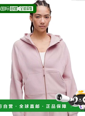 加拿大直邮lululemon露露乐蒙Scuba女款拉链连帽休闲卫衣