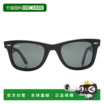 自营ray-banRay Ban Original Wayfarer Bio Acetate Green Unise