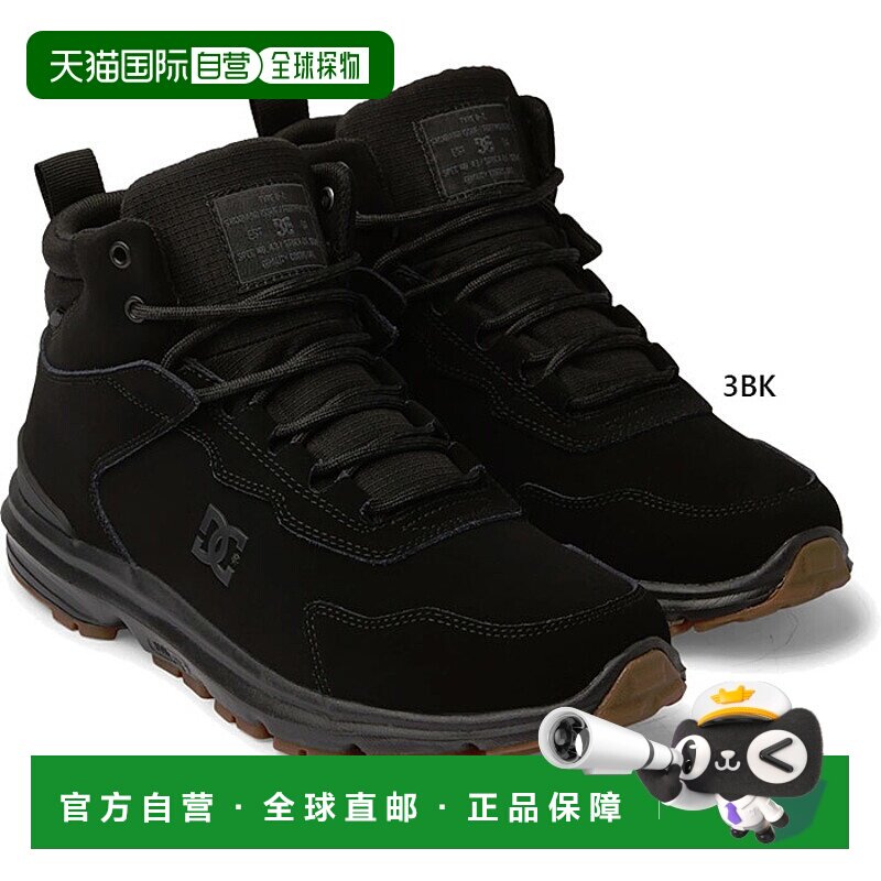 日本直邮DC Shoes 男士 Mutiny WR 靴子户外活动休闲鞋DM005021