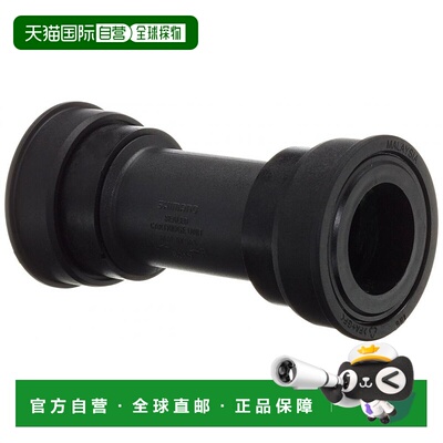 【日本直邮】Shimano禧玛诺 ROAD底托BB-RS500-PB 86.5mm EBBRS50
