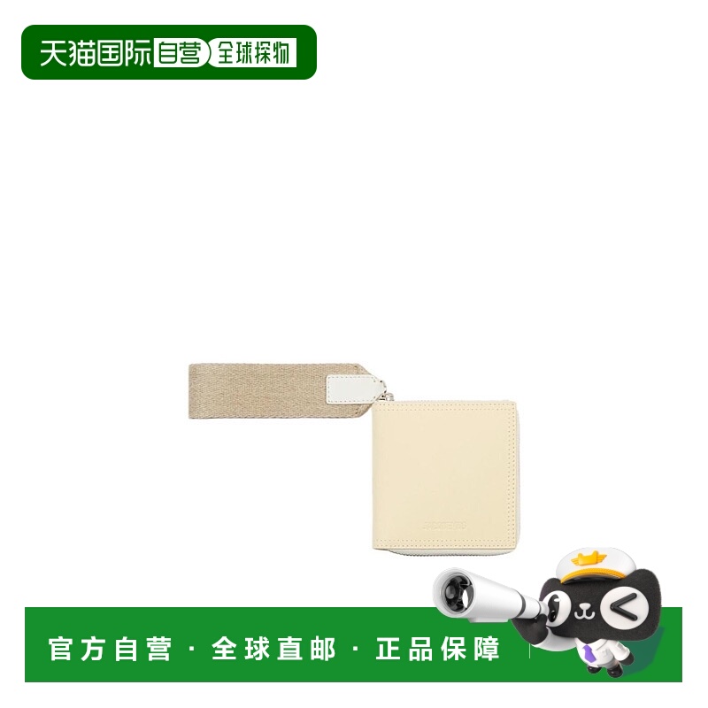 1h可退 香港直邮JACQUEMUS 男士钱包 226SL0133088120 AW2022 花