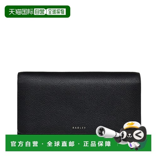 自营radleyThe Rathbone Large Flapover Travel Wallet - black