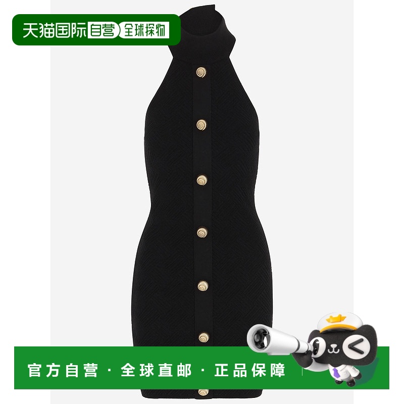1h可退 香港直邮BALMAIN 女士连衣裙 DF0R3236KH580PA AW2024 黑