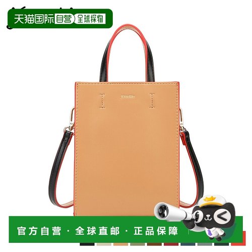 日本直邮jouetie 单肩包女士COLOR EDGE MINI TOTE BAG深 JUT-809
