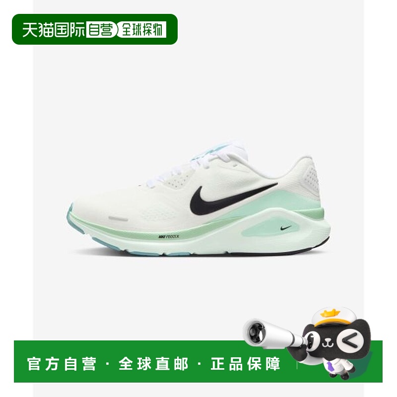 韩国直邮NIKE NIKE 耐克 HJ1101-100 Structure 26 W - White Bai