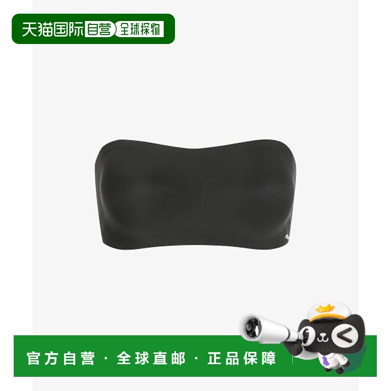 韩国直邮FILA FILA UNDERWEAR AirPlus 露肩文胸 (FI4BAH2657FBLK