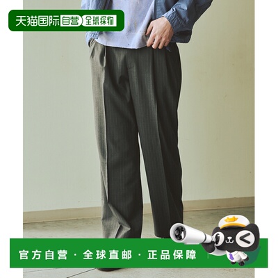 日本直邮JOURNAL STANDARD 男装 宽松版型斜纹2褶西裤 斯特莱普条