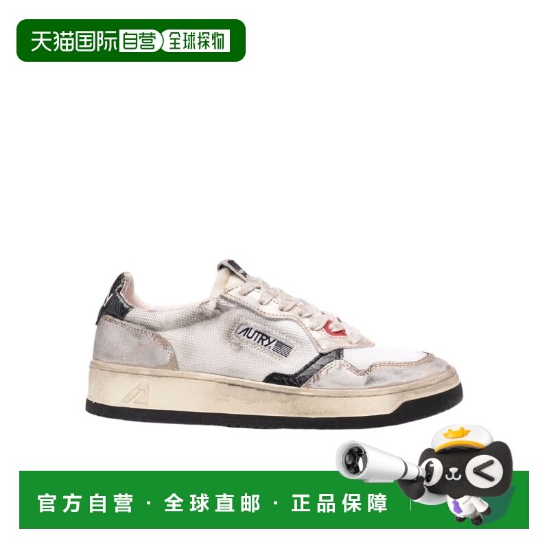 1h可退 香港直邮Super Vintage 低帮板鞋 Men crov,流行男鞋,时尚休闲鞋,淘宝优惠券,粉丝福利购,淘宝优惠卷