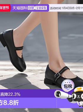 韩国直邮DROGHERIA CRIVELLINI TABI 玛丽珍 - 黑色 (FTMJ SO BLX