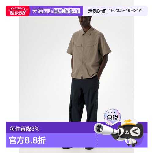 欧洲直邮Arc'teryx 始祖鸟 FIELD短袖衬衫 男装