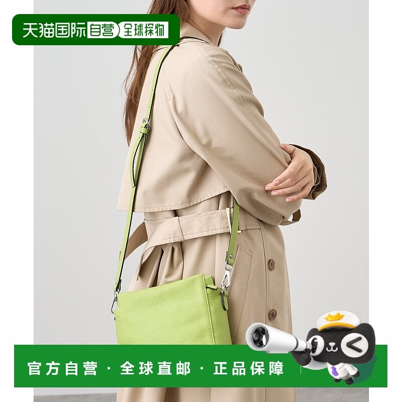 1h可退 日本直邮ANAYI女士迷你单肩包 春夏2024新款 时尚精致手柄