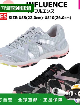 日本直邮Ryka INFLUENCE 女士白黑运动健身舞蹈练功鞋 C8198M-603