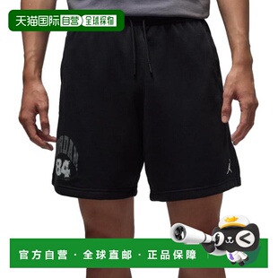日本直邮JORDAN 布鲁克林学院8号短裤 [HV0095-010] 篮球运动短裤