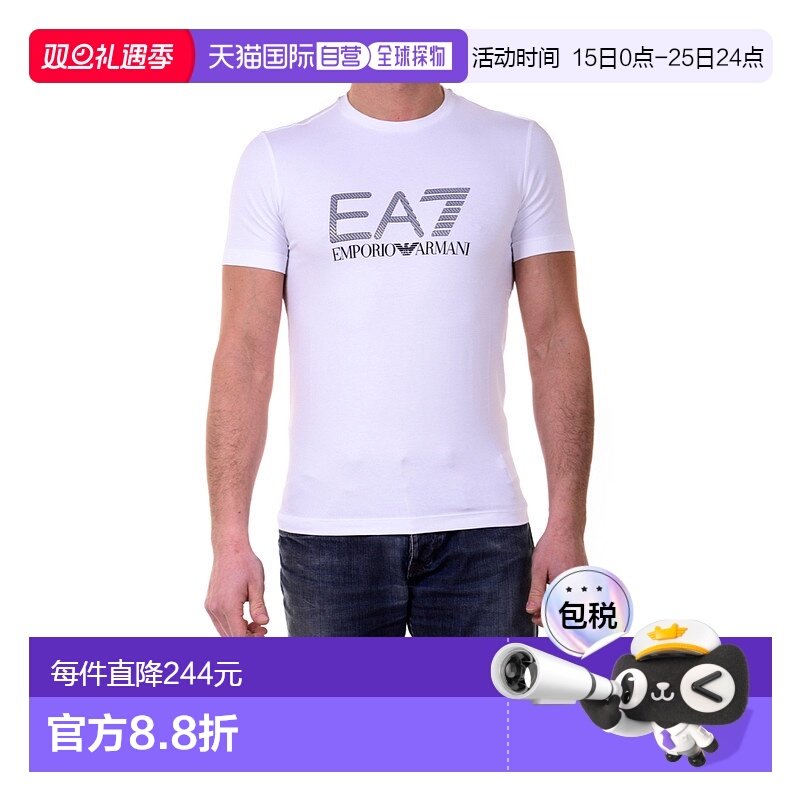 香港直邮EA7 Emporio Armani 印花T恤 6XPTA6PJ18Z短袖阿玛尼男装