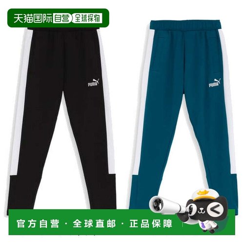 日本直邮PUMA 男士运动长裤 CORE HERITAGE 系列 [680666] 运动长