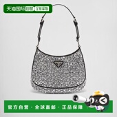 1h可退 1BC169_2AWL_F063R_V_HOO 26春夏 欧洲直邮PRADA 普拉达