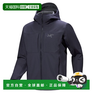 自营 始祖鸟Gamma MX男士软壳外套