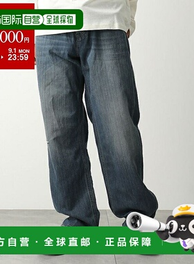 日本直邮DIESEL 2001 D-MACRO 牛仔裤 A11598 09M09 男士水洗棉质